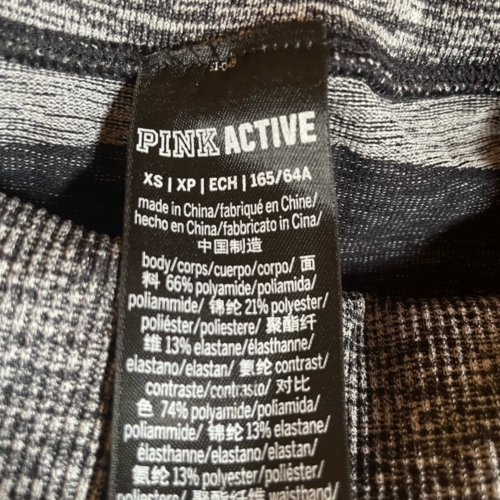 New without tags pink active wear